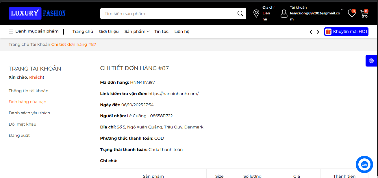 View tracking number